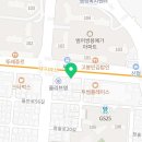 원스타부동산중개 이미지