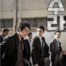 아수라 티스토리