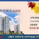 윤하이테크