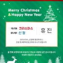 유앤아이의원 이미지