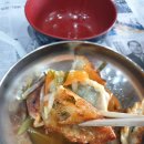 부자손만두 이미지