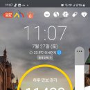 봉사길 이미지