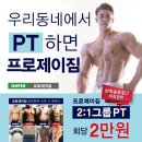 제이프로샵 이미지