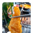베스트양꼬치
