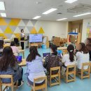 중흥초병설유치원 이미지