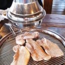 연산한우타운 이미지