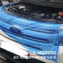 제이엘모터스 | 포드 익스플로러 헤드커버 누유, 좌우 뱅크 가스켓 교체 및 로어암 교체 작업 일산수입차정비 제이엘모터스