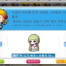 올리비아헤어 이미지