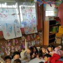 바른손 어린이집(어린이집) 이미지