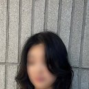 머리하는날 이미지