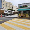 유달산의 아침 | 목포가족펜션 도심 속 숨겨진 보석 유달산의아침 후기
