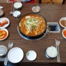 신가동태탕 이미지