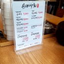 서삼릉1길 이미지