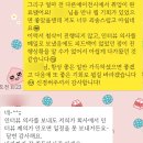 미국인턴 에이전시 상담 자세한 후기
