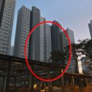 병점역 이미지