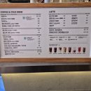 수원-0289 | 수원 영통역 구름광장 카페 추천 메가MGC커피 수원영통점 테이크아웃 후기