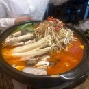 훈 613