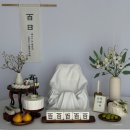 명 상 | 아기 셀프 백일상대여 너의테이블 후기