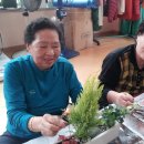 숭인경로당 이미지