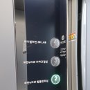 김선호치과의원 | 포항치과,하얀e치과의원 덴티스임플란트 가능한 두호동치과