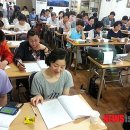 국제교육연구원 이미지