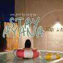 덕암로148번길,덕암로 이미지