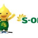 (주)퍼스트오일주유소 이미지