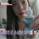 리지스킨