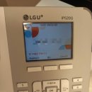 새로한의원 이미지