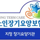 이상목이비인후과의원 이미지