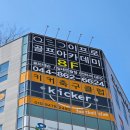 이프로골프아카데미 이미지