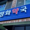 바름디자인 이미지