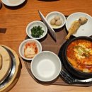 콩마담