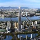 서초월드공인중개사사무소 이미지