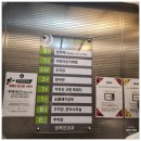 빵이좋은사람들1호점 | [금정역 맛집 추천] 주차 걱정 없는 대형 베이커리 카페, 모임장소로 완벽한 빵카페