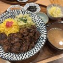 동경규카츠 | [내돈내산 식당🍽️] 일산 라페스타 맛집 동경규카츠 후기