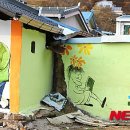 도당3리 이미지