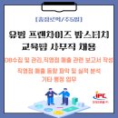 충정로역(5) 이미지