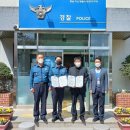 온양지구대 이미지