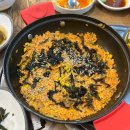 군산아구해물찜탕 이미지