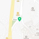 조아저씨쪽갈비매산