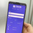 가나뷰티