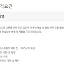 (주)뽀로로파크 이미지