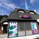 상지대관령고등학교 | 흐뭇해졌던 대관령 맛집 모음