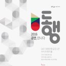 대명기획 이미지