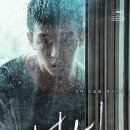 디공 이미지