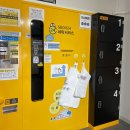 동호세탁 이미지