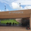 영주시장애인종합복지관2 이미지