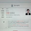 KD아카데미컴퓨터학원 김포점