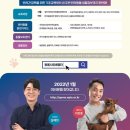 사랑동물약국 이미지